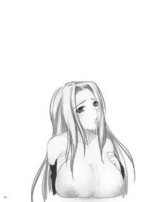 (C76) [Kohaneto] Magical Lesson (Quiz Magic Academy)