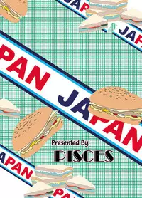 [PISCES (Hidaka Ryou)] Mogitate!! Japan (Yakitate!! Japan) [Digital]