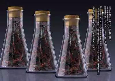 The work of the Insect Detective