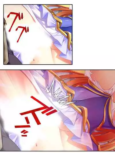 異世界で女神を寝取って淫紋●教 5巻