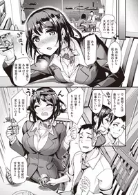 COMIC Kairakuten BEAST 2019-09