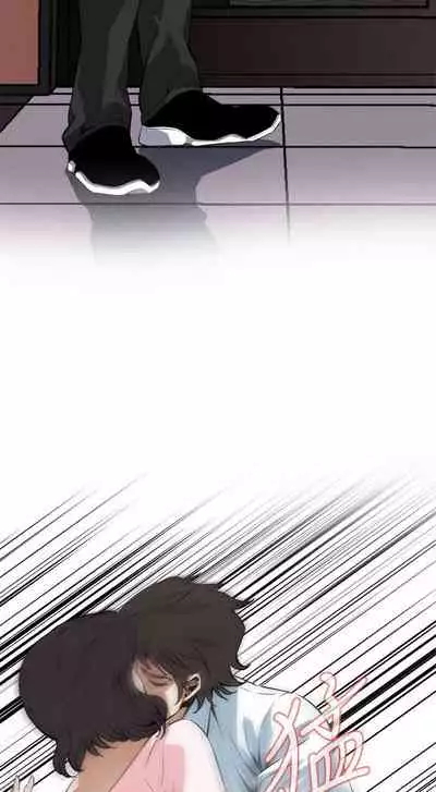 【周二连载】偷窥（作者：李乙 & 經文旗） 第1~125话