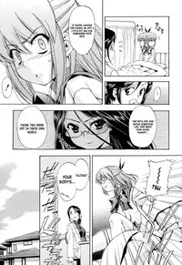 [Inu] Hatsu Inu Vol.2 (Anfang Hund Zwei) [English] [Decensored]