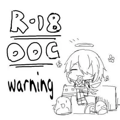 [kataokasan] Impotent Fury pg 23-112 (Arknights) [English] [xinsu]