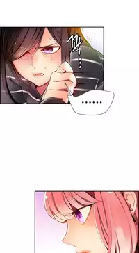 [Juder] Lilith`s Cord Ch.1-17 (English) (Ongoing)