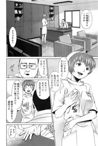 Action Pizazz SP 2009-03