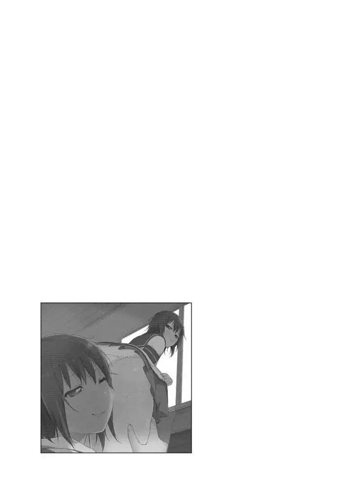 Minamino Sensei to Yui ga H suru Hon