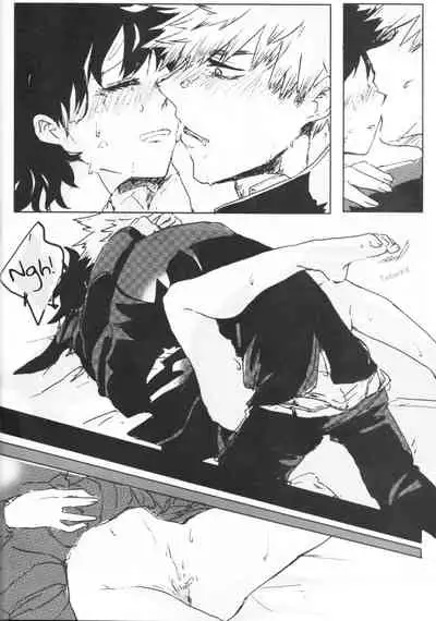 Oroka na Futari no Renshuu Kyoku | Our Foolish Etude Together