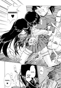 [Inu] Hatsu Inu Vol.2 (Anfang Hund Zwei) [English] [Decensored]