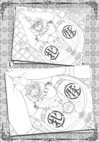 (C80) [Empress (Seishoujo)] HIC DOMUS DEI EST ET PORTA COELI (STARLESS)