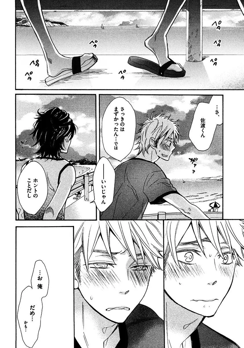 Kimi Note - Your Note