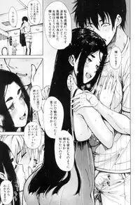 COMIC Mugen Tensei 2018-12 [Digital]