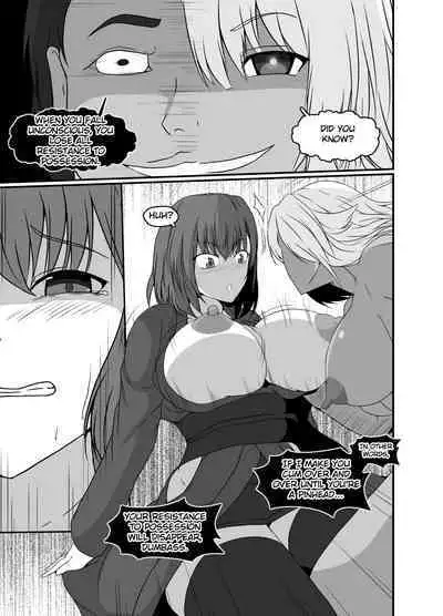 Shinmai Joreishi wa Akuryo ni Tsukareru | The Possessed Novice Exorcist