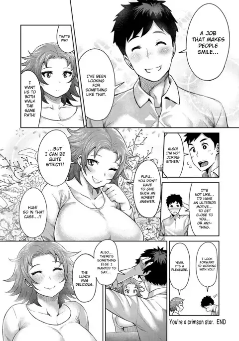 Muchi Lover {doujins.com}