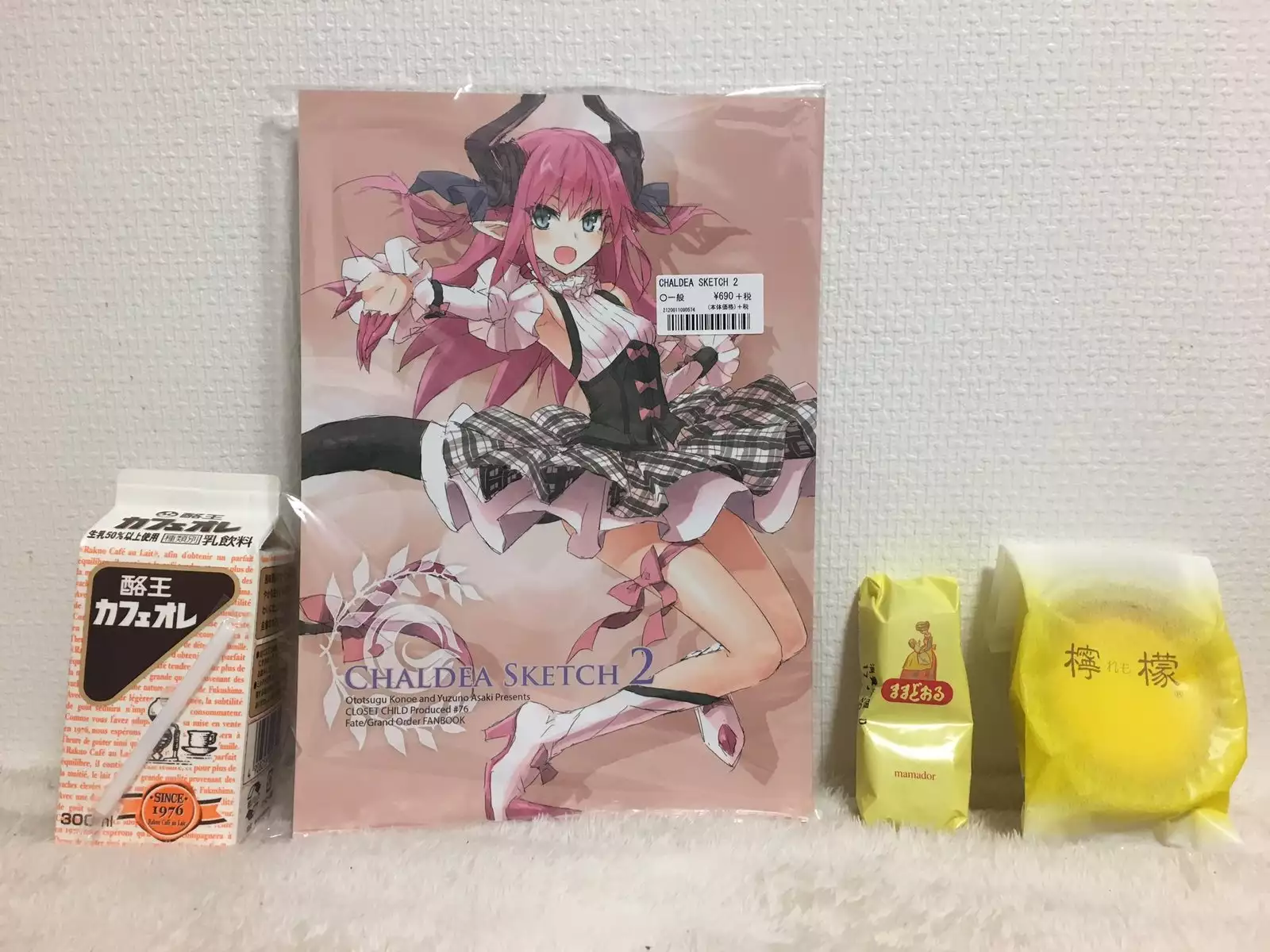 Touhou GTS MMDs - NAndeyanenGTS