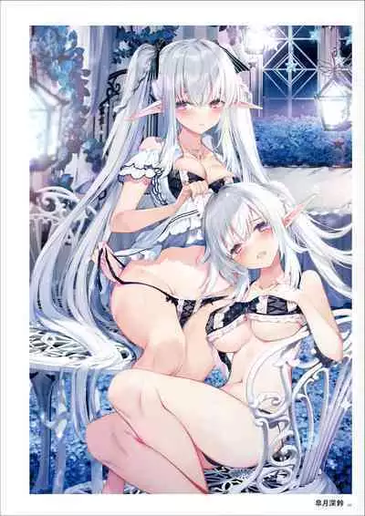 Uribou Artworks Collection