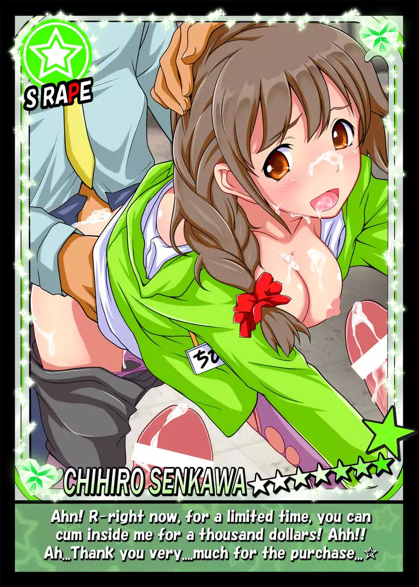 THE CINDERELLA GIRLS X-RATED