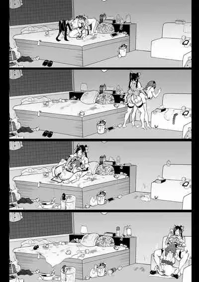 Futanari Oba-san Basaki no Mesugaki to Berochuu Sex | 扶她阿姨和打工處的女屁孩深吻性交