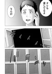 [Yamakumo] Closet [Digital]