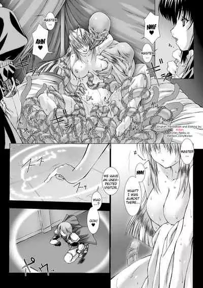 Lust Resort!! Tokubetsu Genteiban