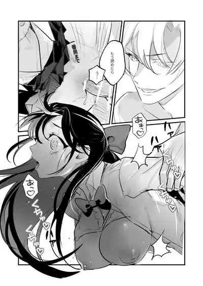 Snapping不良少年が幼馴染の清純な優等生を媚薬で犯し、ポルノを撮影