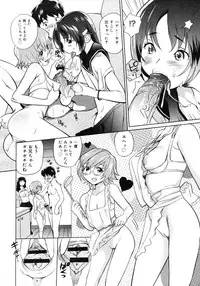 Comic Megastore H 2006-09