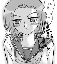 [Ribons Nights (Kyouno Aki)] Sono Sekai 2