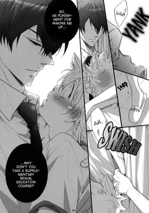 Hokenshitsu de Jugyou Chu! | Class in the Nurse's Office!