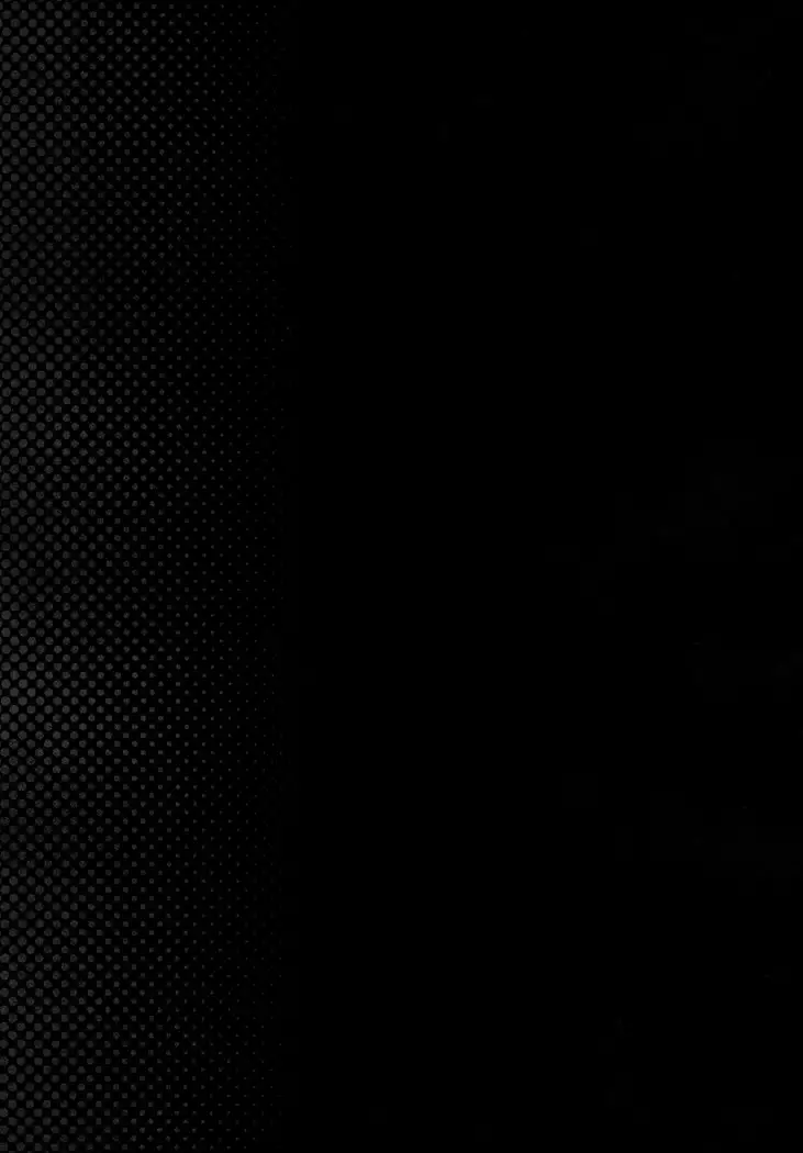 Mukuchi Shoujo no Chikan Higai 2-4