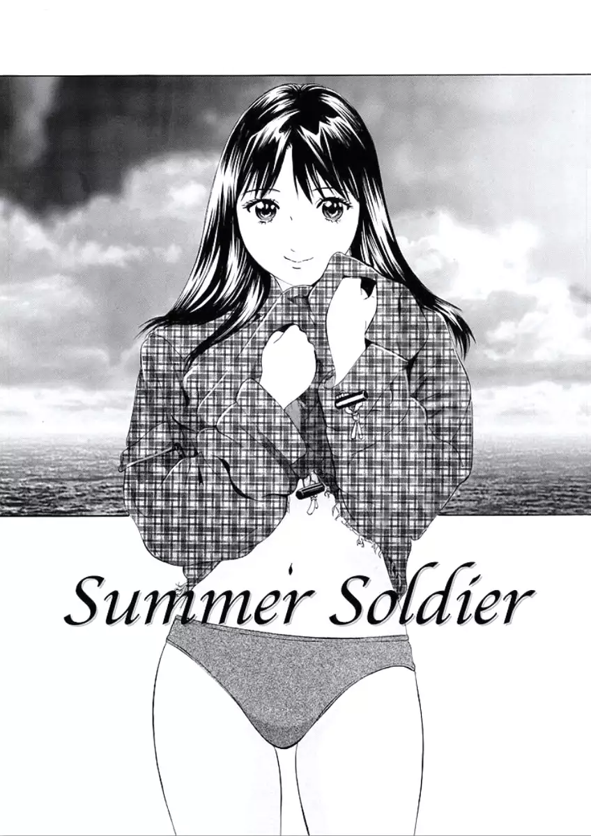 Kairaku no Jikan