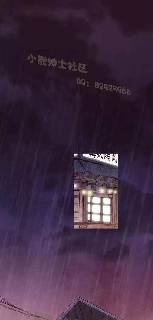 恶女来了请小心