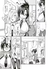 COMIC Kairakuten BEAST 2019-05