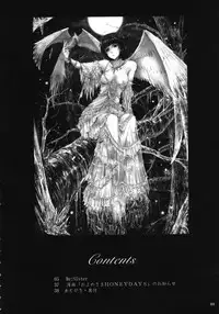 (C81) [Garyuh-Chitai (TANA)] Re:Sister (HeartCatch PreCure!) [English] [SaHa]