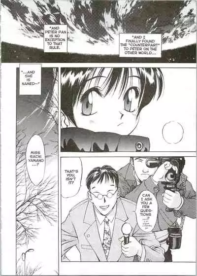 [Oh! Great] Silky Whip 09 [English]