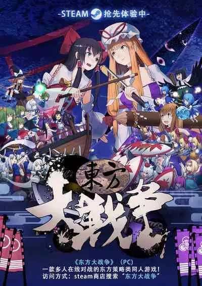 [Creeen] 루시드 VS 대적자 (MapleStory)(Chinese)【基德漢化組】