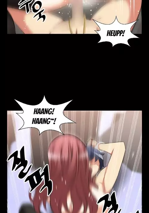 Love Parameter Ch.1-73