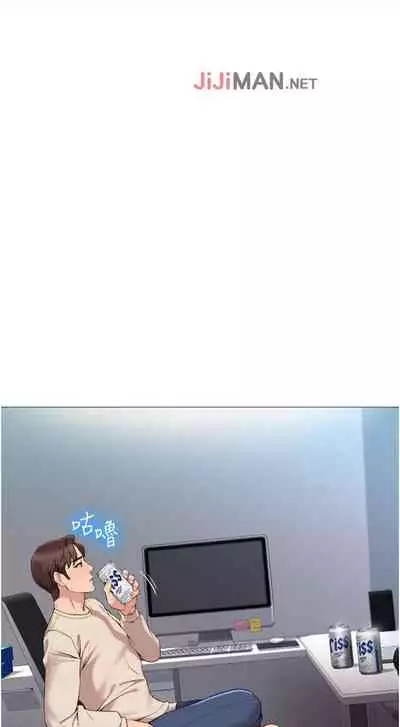 【周一连载】女儿闺蜜都归ME（作者：推亮&色皮林） 第1~21话