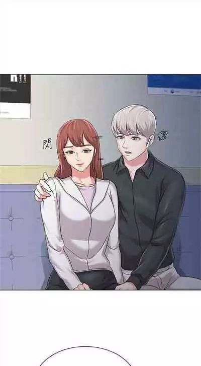 （周3）老师 1-55 中文翻译（更新中）