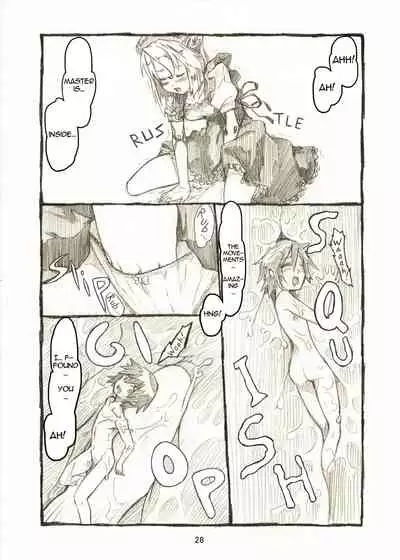 [Arukari (pH)] Bird girls stories [English]