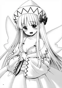 [Yosutebito na Mangakaki (Tomoki Tomonori)] Boku ni Sumitsuita Haruyousei (Touhou Project)