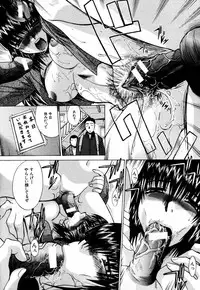 [Itaba Hiroshi] Da Eki