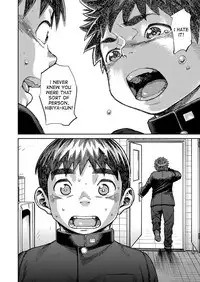 [Shounen Zoom (Shigeru)] Manga Shounen Zoom Vol. 23 [English] [Digital]