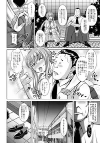 ANGEL Club 2017-04 [Digital]