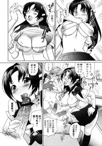 Comic Megastore H 2006-09