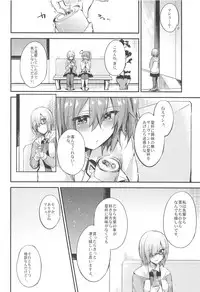 (C93) [Ririo Gatto (Kaenuco)] Astolfo de Ichinichijuu Asonjau? Soretomo Seihai Agechau? Docchi mo Yacchau! (Fate/Grand Order)