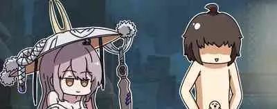 妮姬指挥官日常