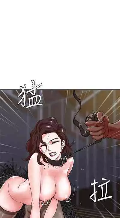 母豬養成計畫 1-30