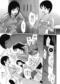 COMIC Megastore Alpha 2014-03 [Digital]