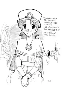 (SC26) [King Revolver (Kikuta Kouji)] Koyoi Konban Serio-san (To Heart)