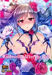 (ReDrop) Cinderella After the Ball - Boku no Kawaii Ranko (English)